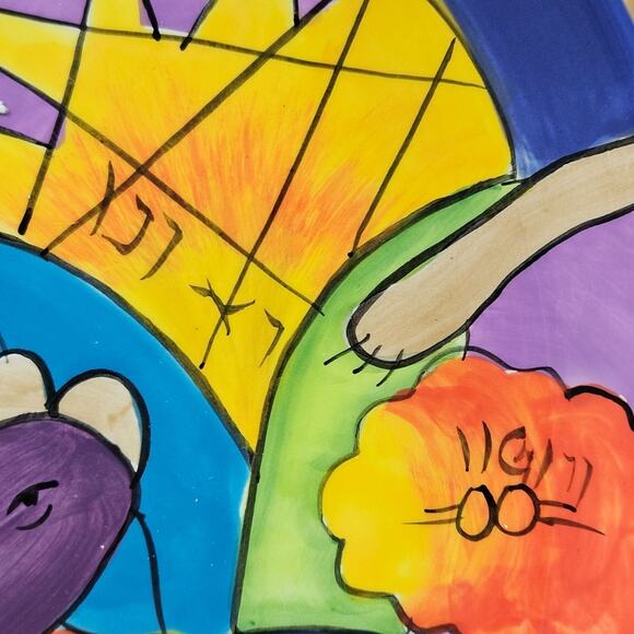 Judaica Kingdom Emanuel Chagall Style Twelve Tribes Handpainted Shabbat Tray - Picture 5 of 9